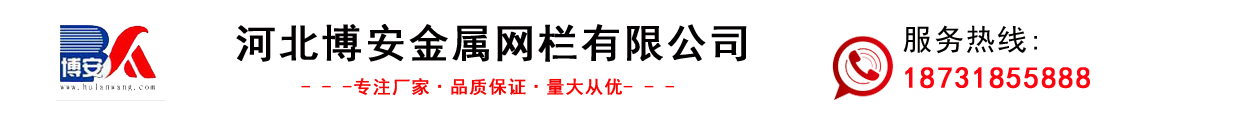 新鄉(xiāng)市泓博緣機(jī)械有限公司